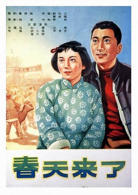 办理旧金山州立大学文凭学历认证