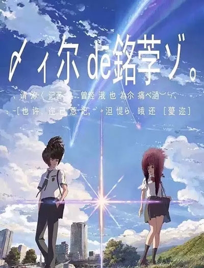 毕业论文及格给发学位证吗